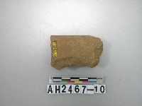 藏品(磨製石器)的圖片